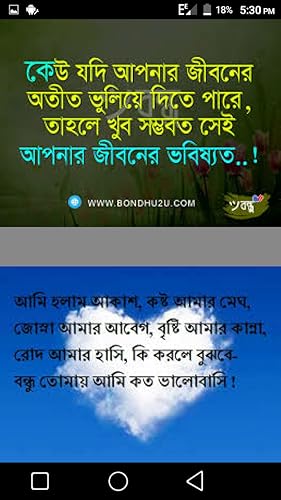 sms__apps