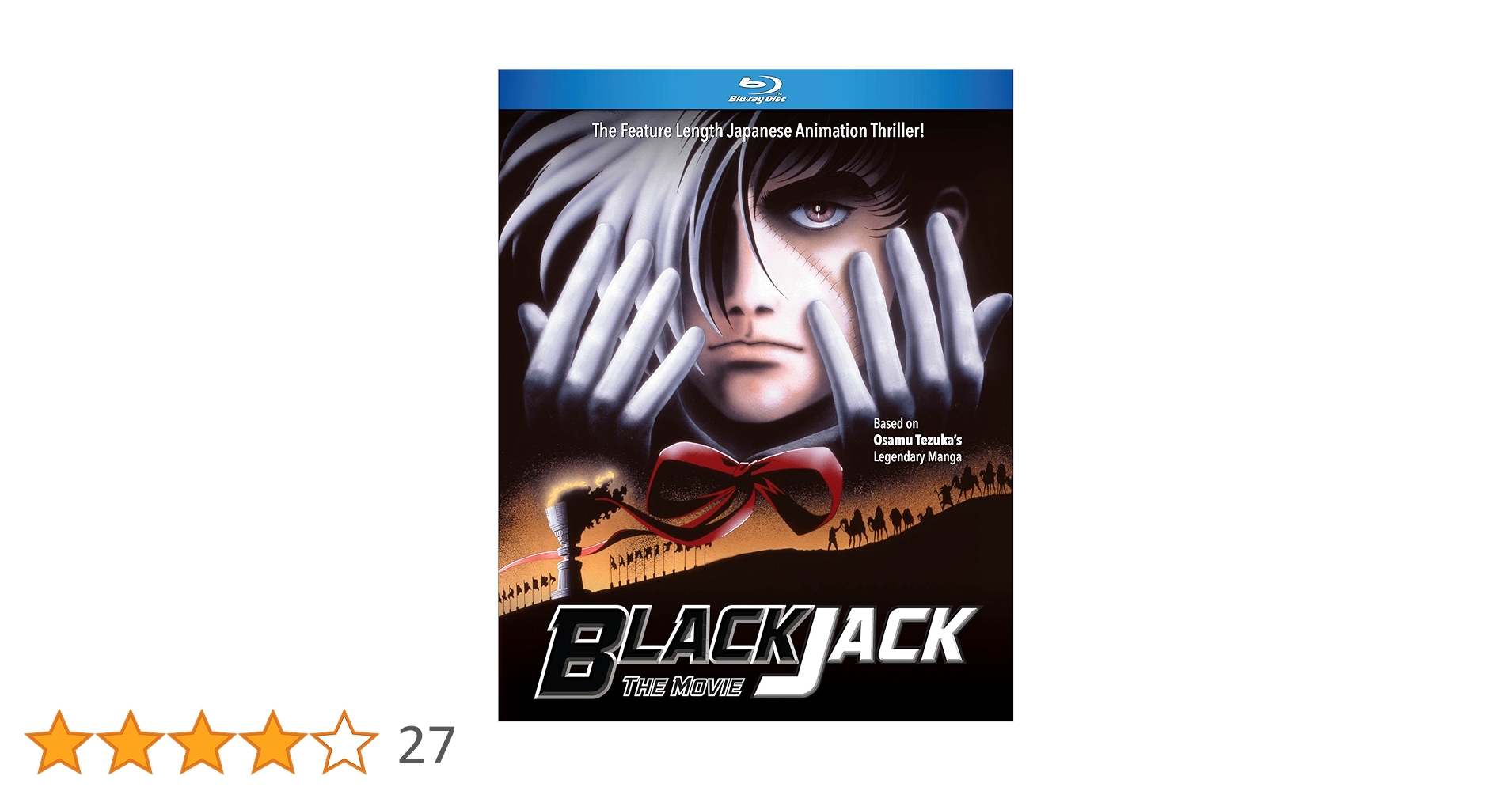 Amazon.co.jp | Black Jack the Movie [Blu-ray] [Import] DVD・ブルーレイ