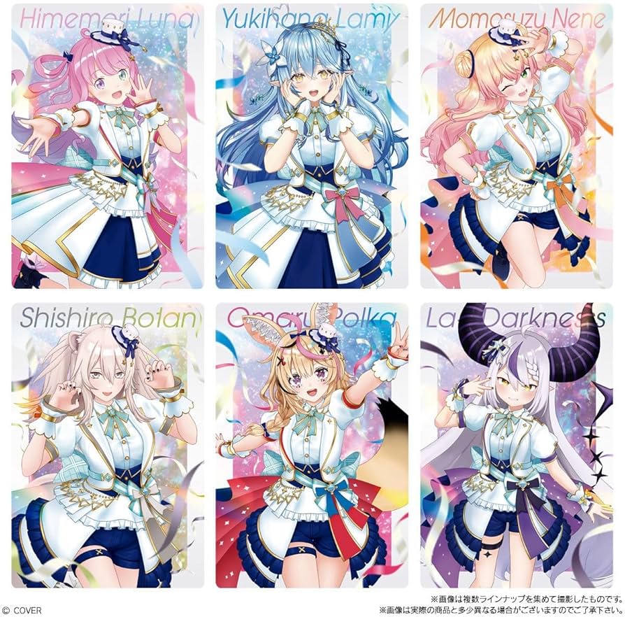 Amazon | バンダイ(BANDAI) ホロライブプロダクション