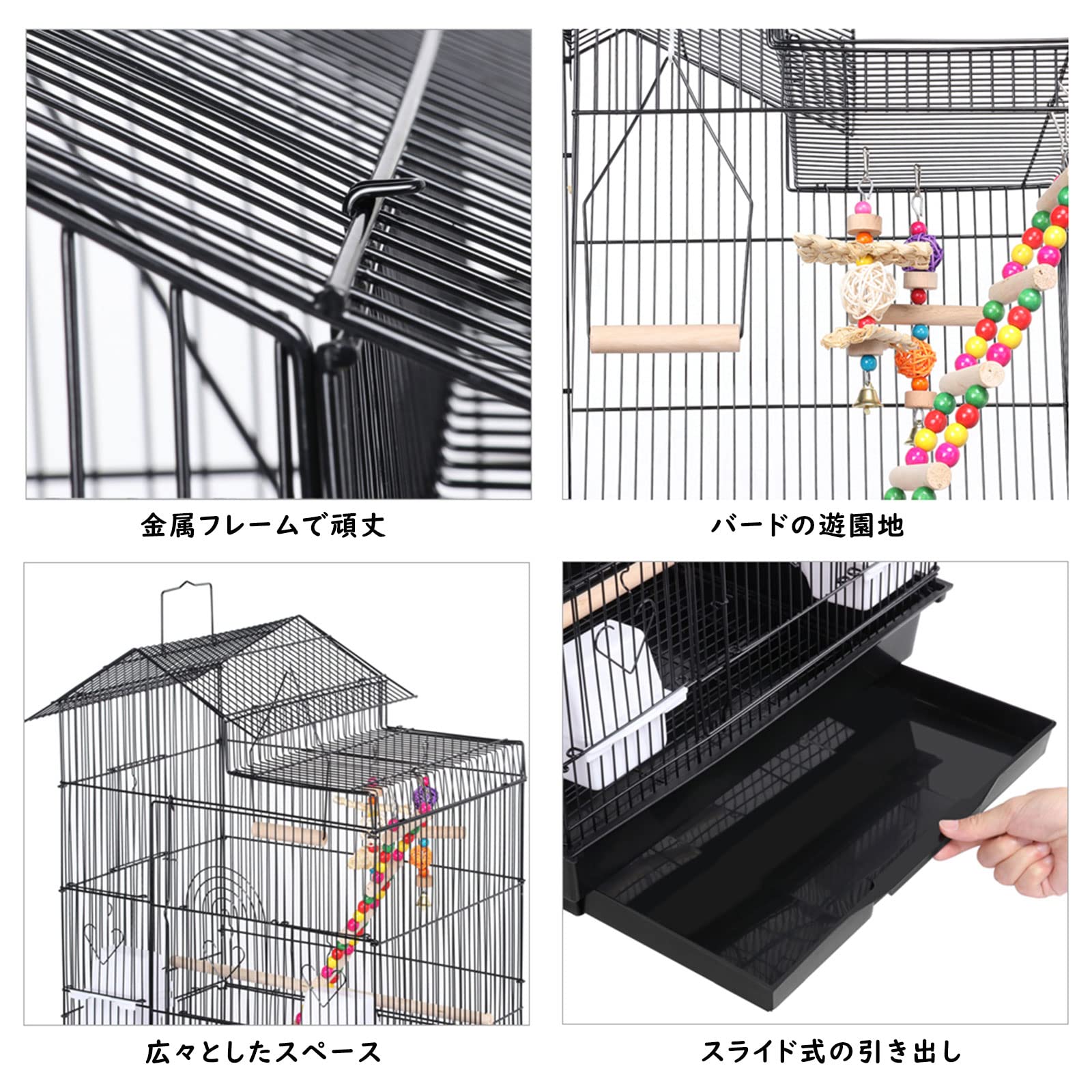 Amazon | Yaheetech 鳥かご 鳥ケージ 大型 豪華 大きい 鳥小屋