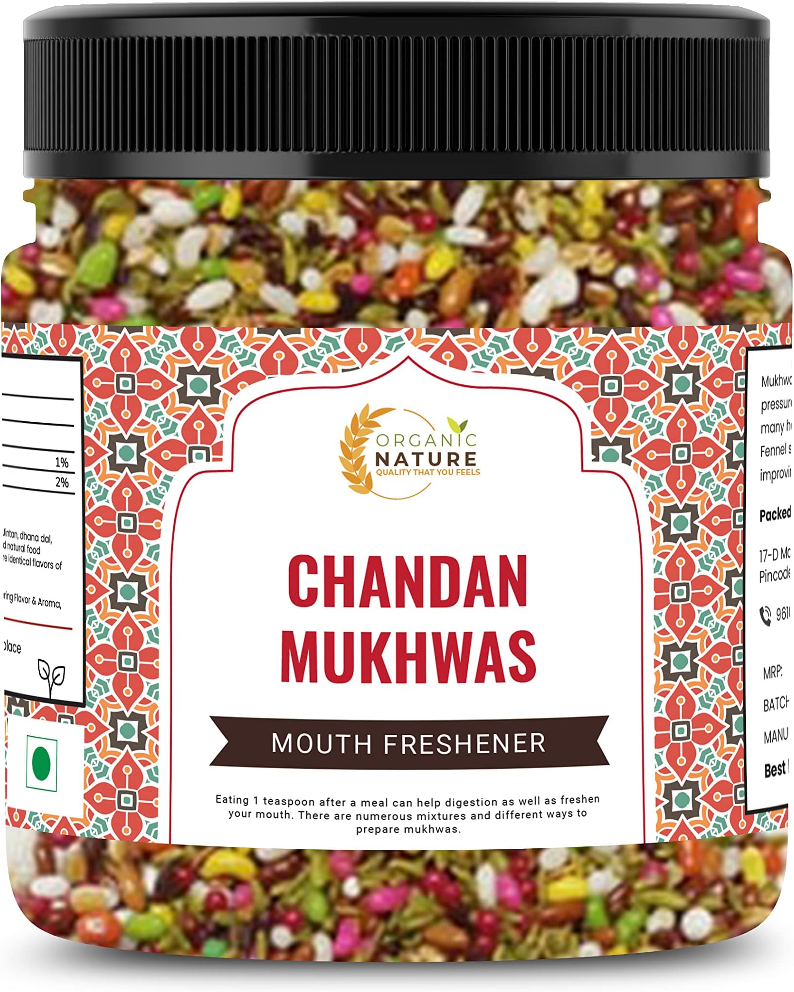 Organic Nature Chandan Mukhwas Mouth Fresheners Mukhwas (Jar Pack) (300 Grams (Pack of 1 of 300 Grams))