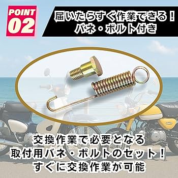 ローダウンカスタム スタンダードイシュー 8XH38 中古 ローダウンカスタム スタンダードイシュー : バックラッシュ