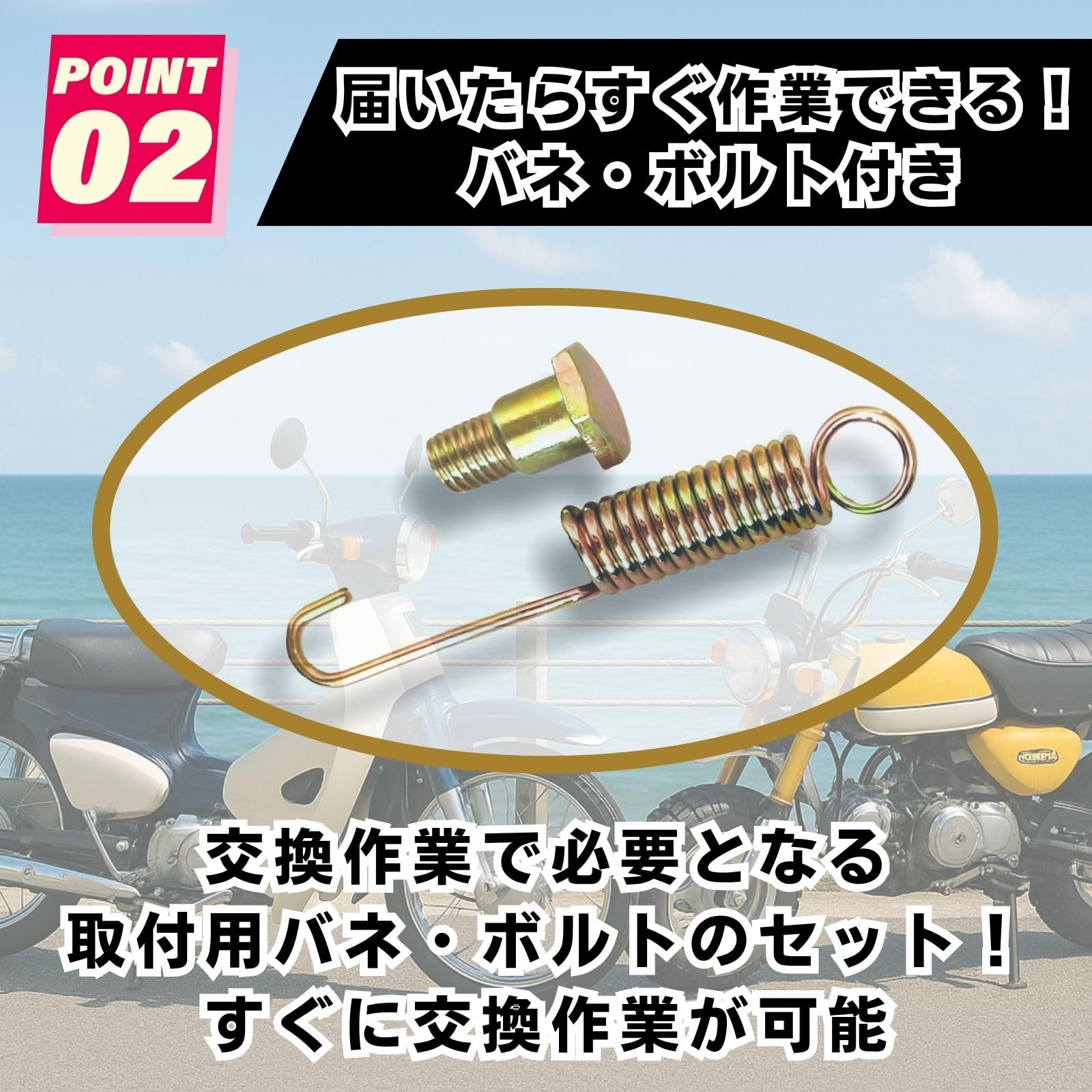 Amazon | GlowBit サイド スタンド ショート カスタムパーツ バイク