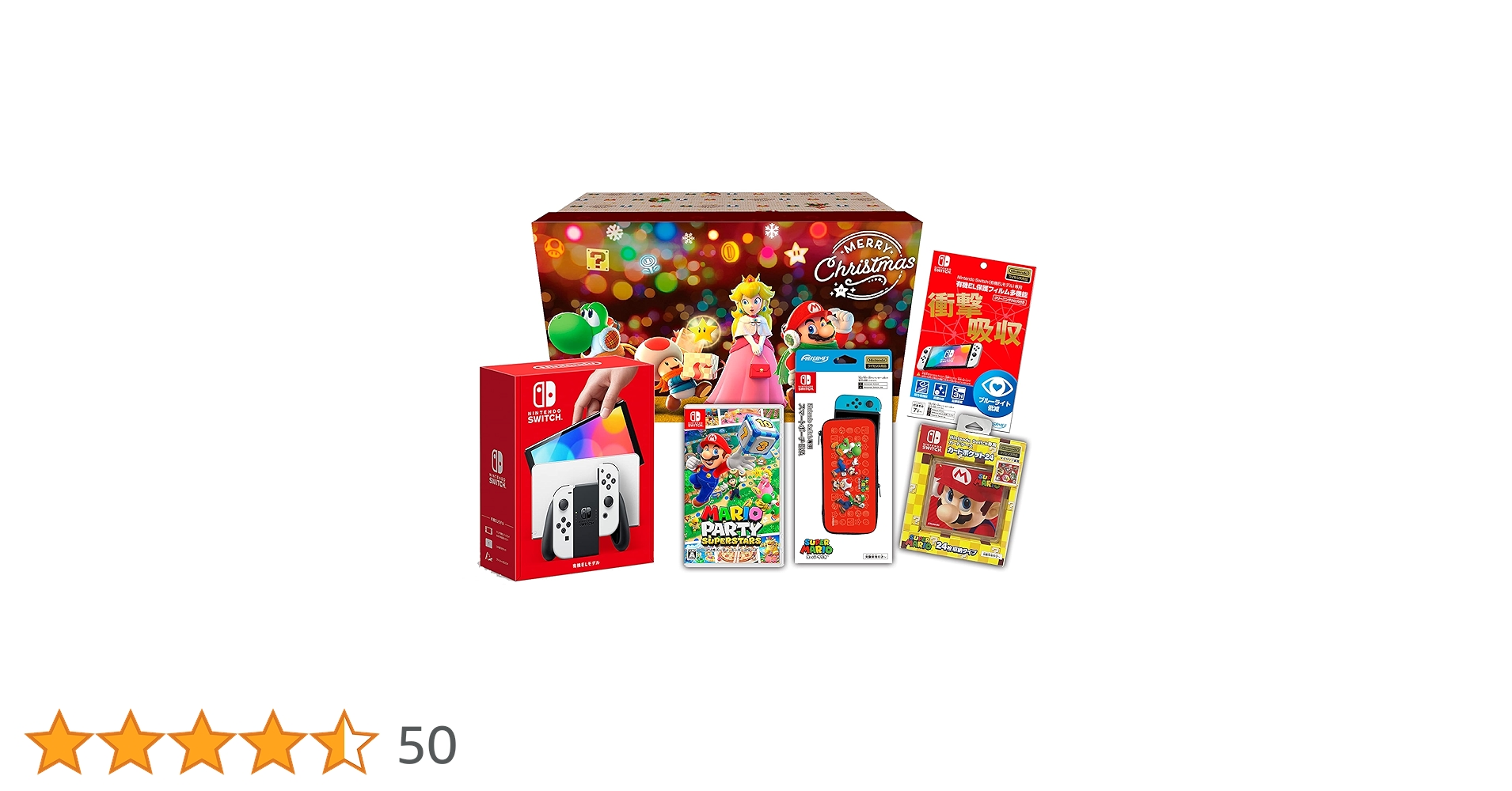 Amazon.co.jp: 【Amazon.co.jp限定】マリオパーティ スーパー
