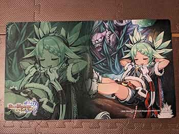 プレイマット チュリン(ナチュラル・トラップ)【デュエプレGP限定】 Amazon.co.jp: プレイマット チュリンナチュラル・トラップ
