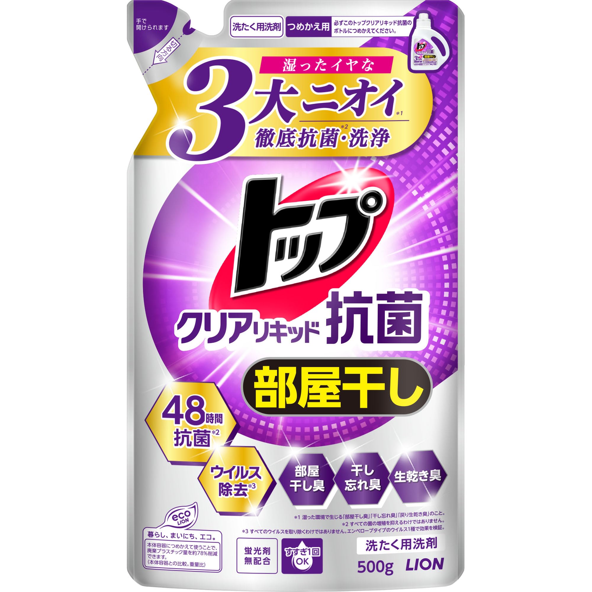 トップ クリアリキッド抗菌 部屋干し 詰め替え 500g 洗濯洗剤