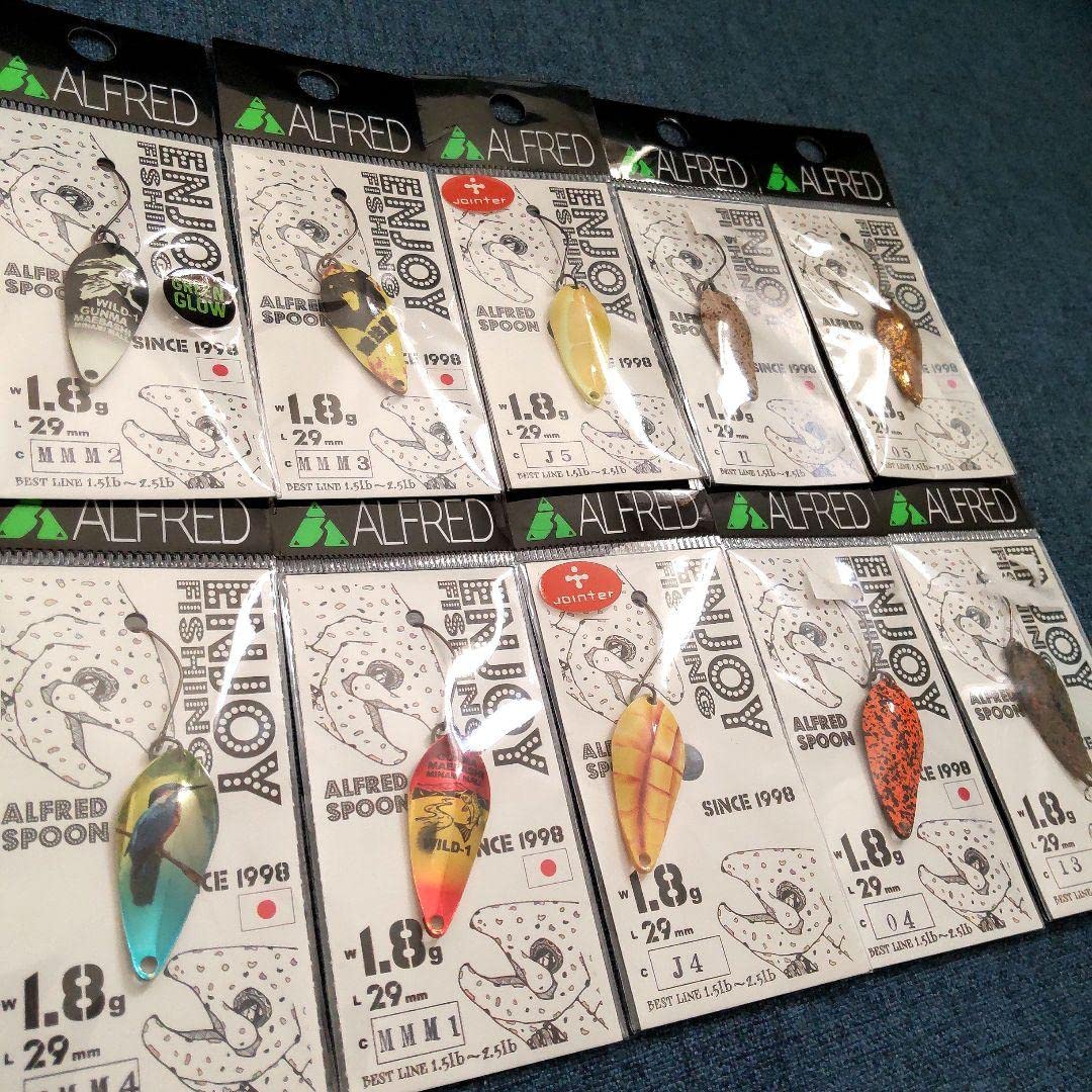 Amazon.co.jp: ルアー 釣り具 ALFRED アルフレッド トラウト ルアー