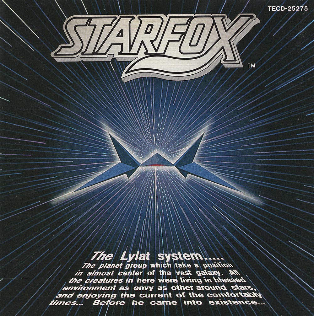 スターフォックス(STARFOX)