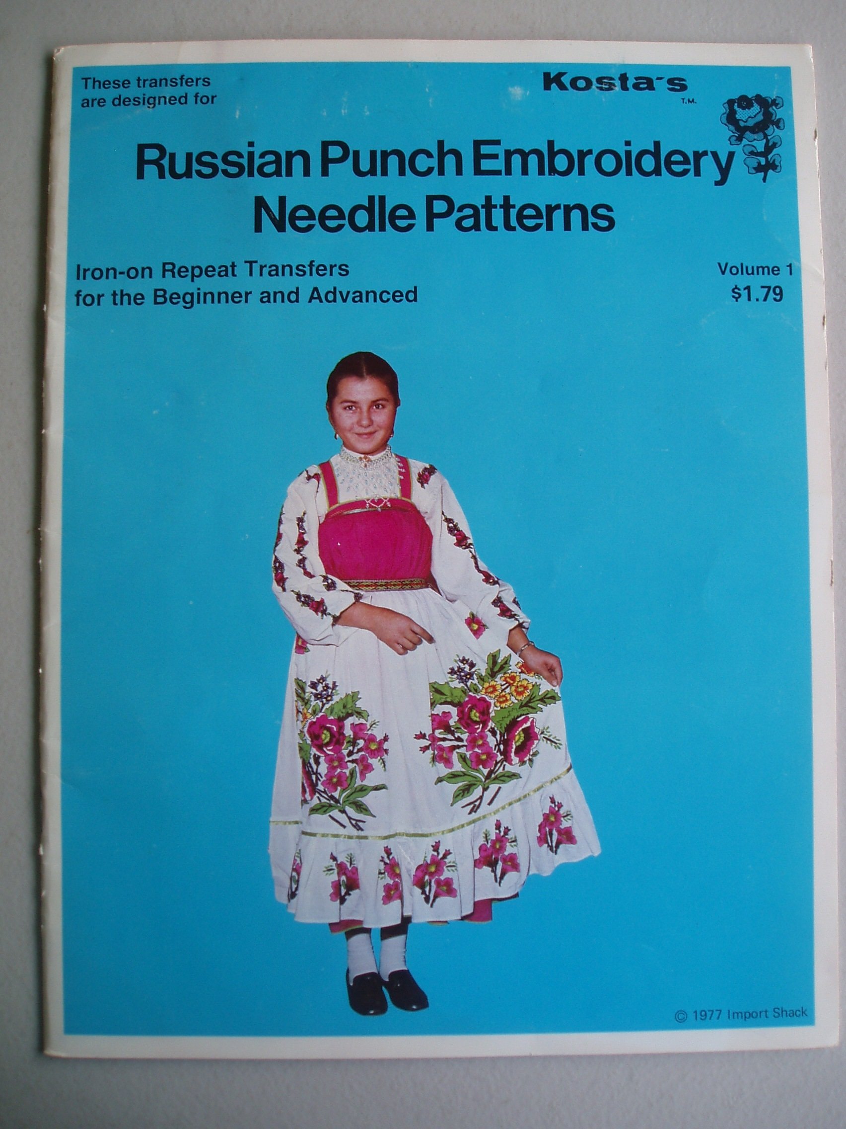 Embroidery Needle Punch Russian EMBROIDERY DESIGNS