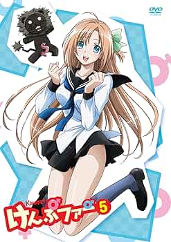 けんぷファーVOL6(初回限定生産) [DVD] 非常に良い】けんぷファーVOL6(初回限定生産) [DVD]