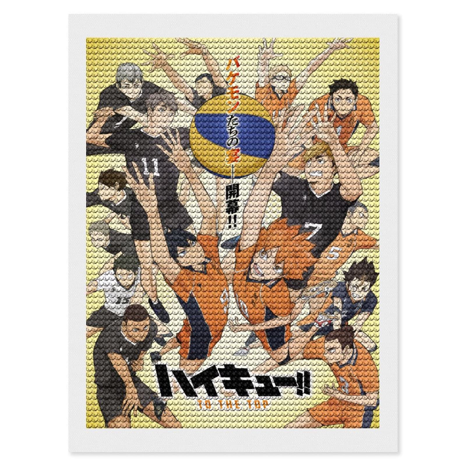 手描きキャラクターアート 絵画 Amazon.co.jp: ハイキュー ダイヤモンドアート ダイヤモンド塗装 絵画