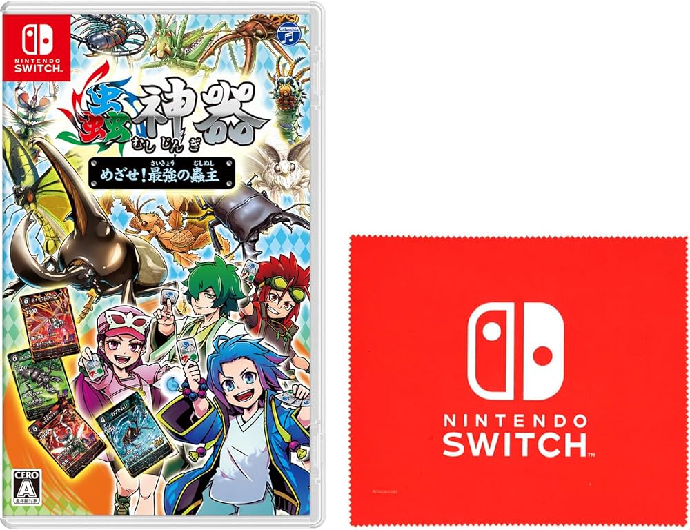 Nintendo Switch本体 BDSP Ver 1.1.1 +LP +剣 Nintendo Switch本体 BDSP Ver 1.1.1 +LP +剣