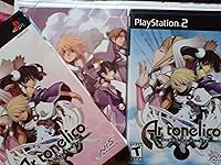 Vista 2 de Ar tonelico Melody of Elemia - Playstation 2 (Renewed)