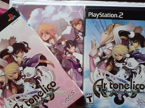 Miniatura 2 de Ar tonelico Melody of Elemia - Playstation 2 (Renewed)