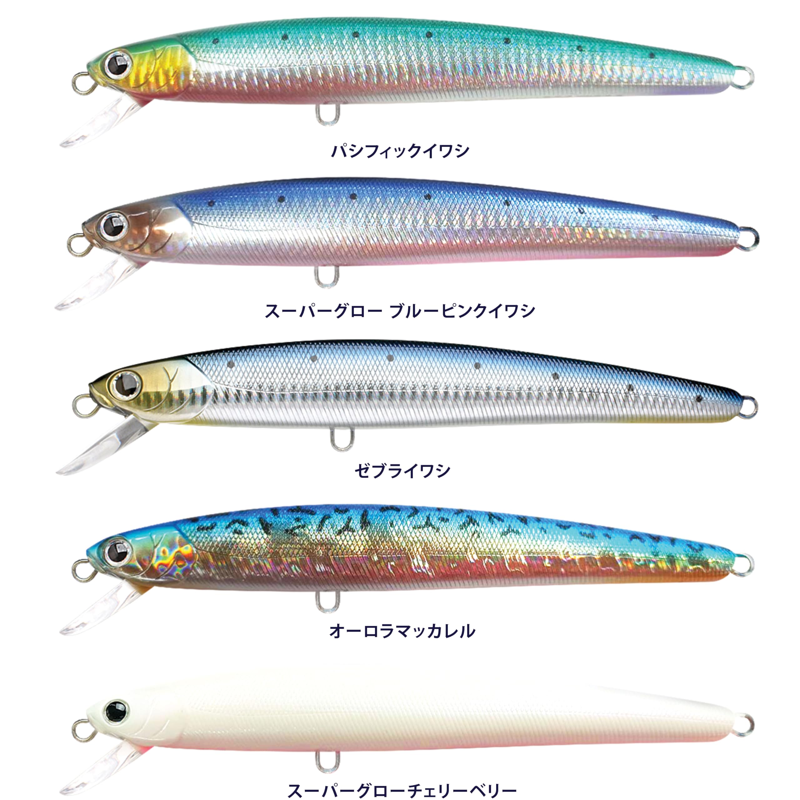 いちのまる‼️ Amazon.co.jp: ラッキークラフト(LUCKY CRAFT) SW フラッシュミノー