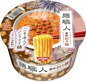 日清麺職人 担々麺 日清食品 カップ麺 100g×12個
