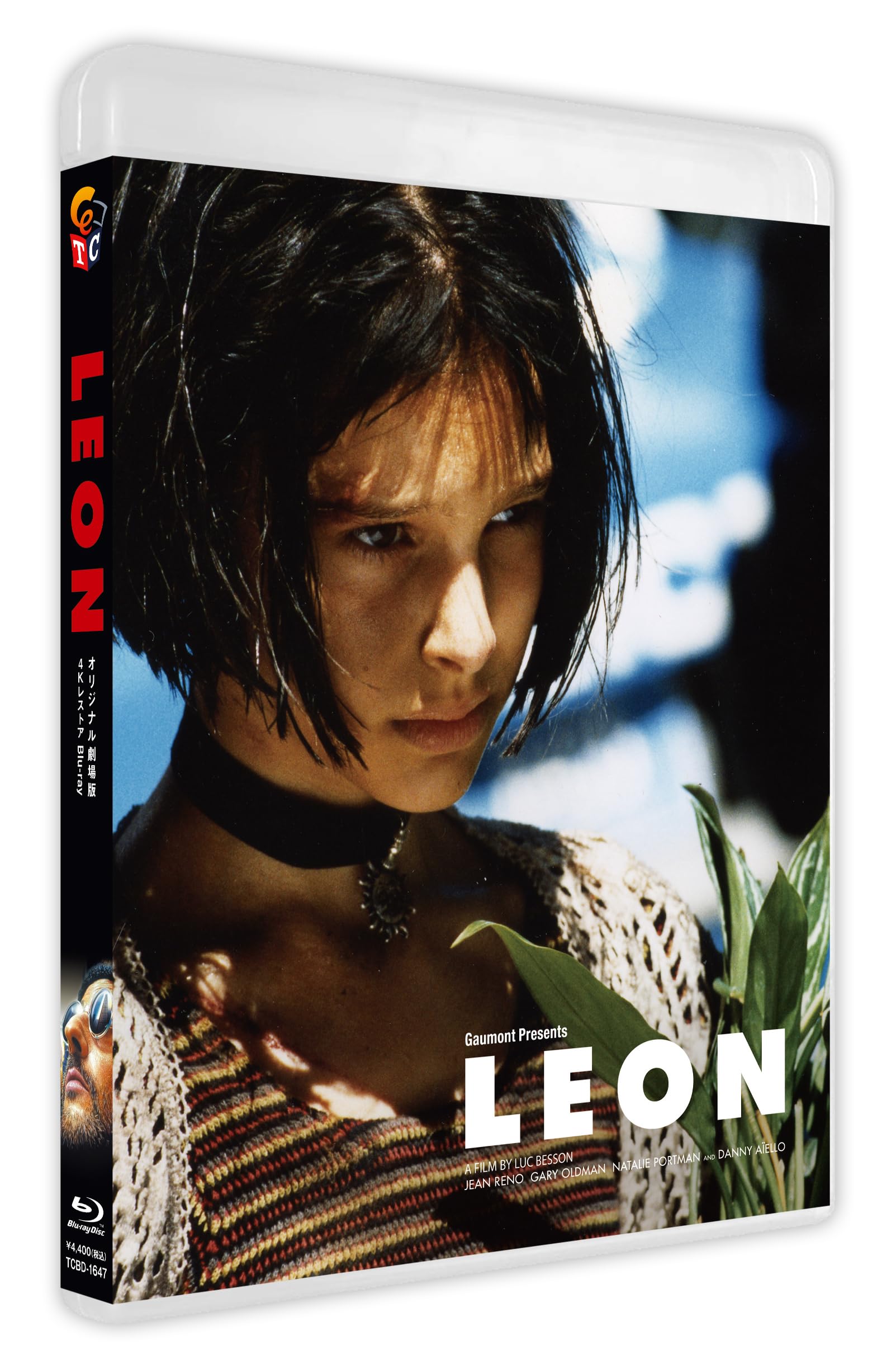 レオン 完全版/オリジナル版 4K UHD+Blu-ray('94仏/米)〈4… レオン 完全版/オリジナル版 4K UHD+Blu-ray(4枚組) | HMV&BOOKS