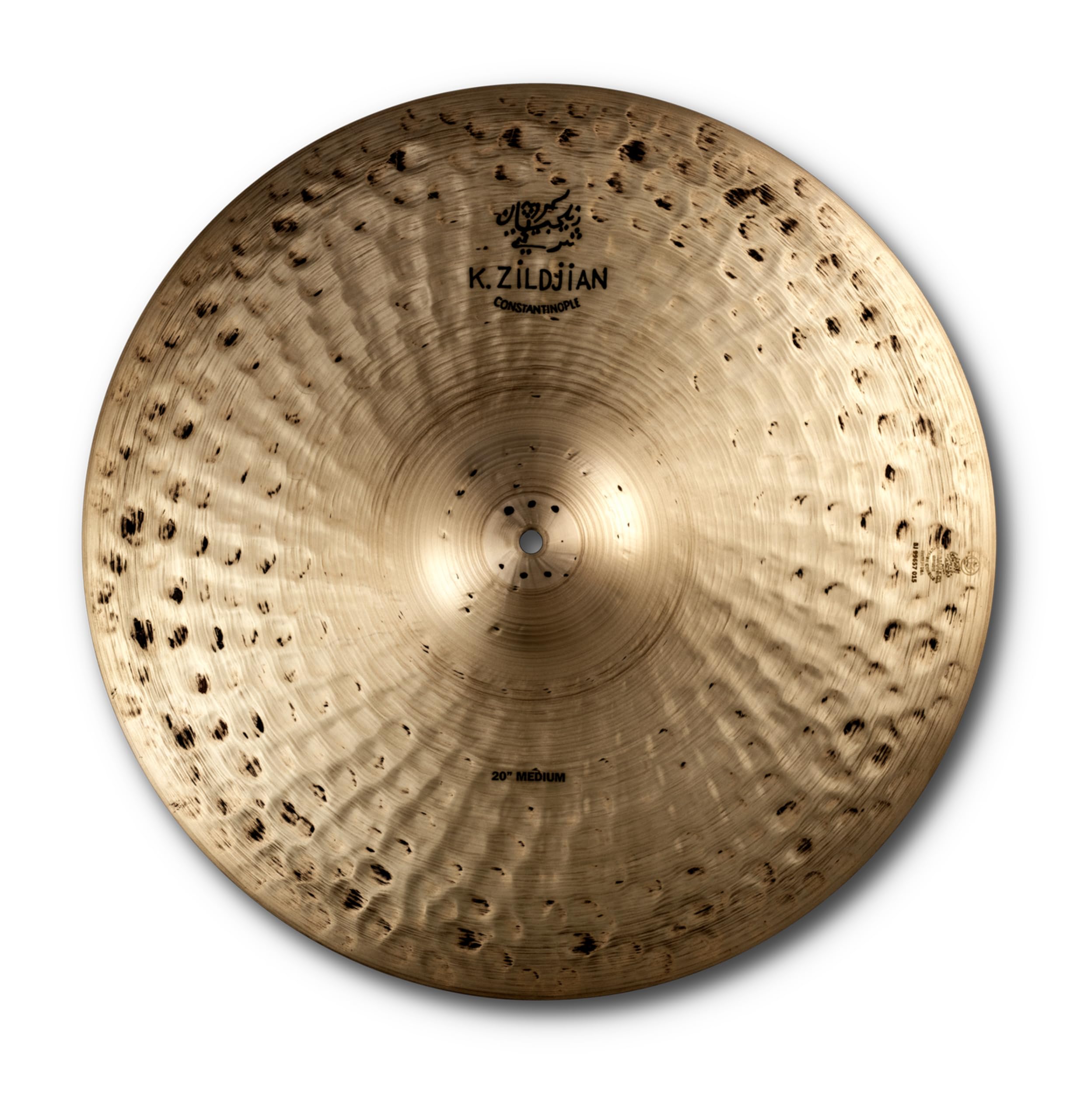 Amazon.com: Zildjian 20
