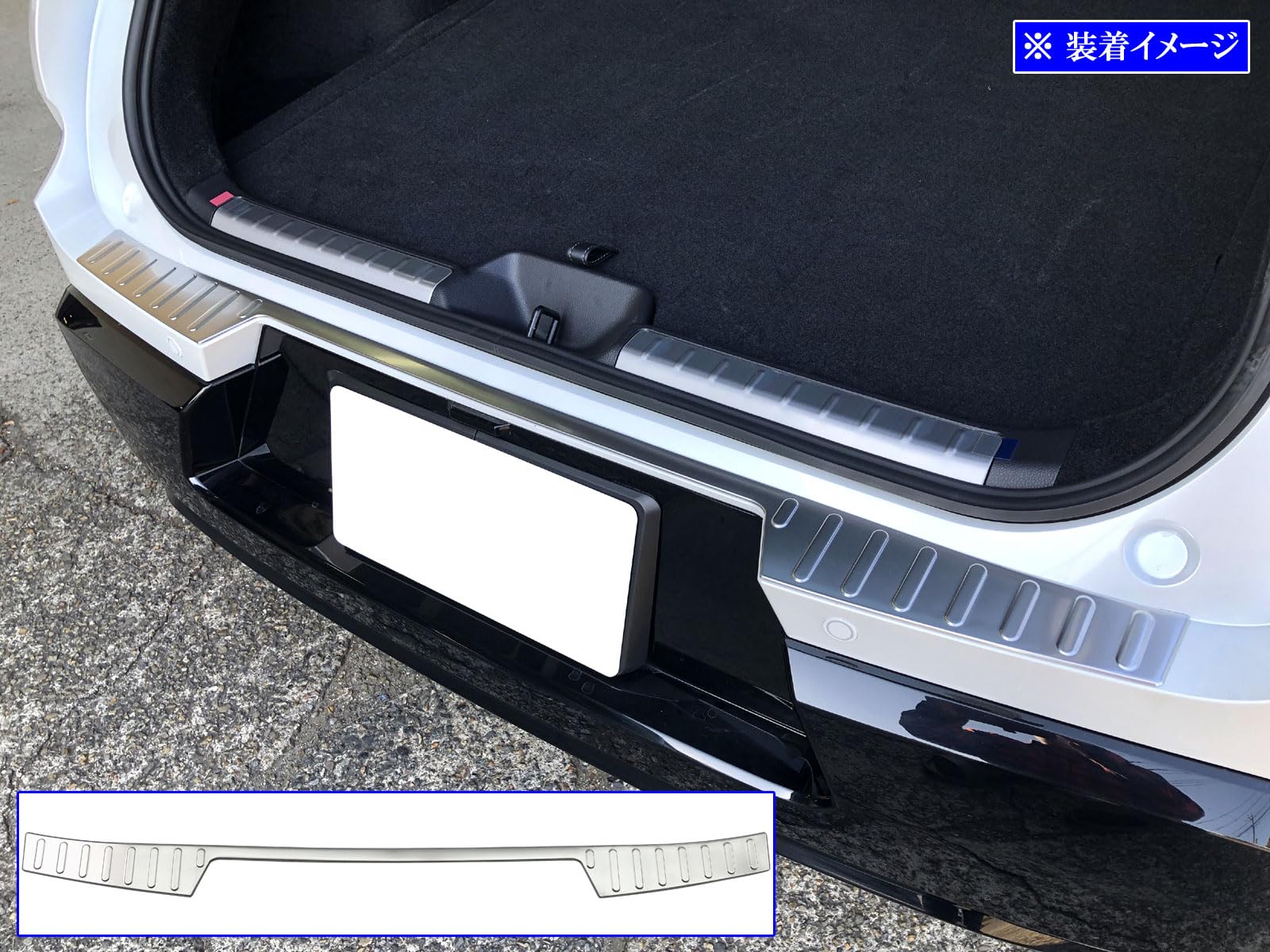 モデリスタ 新品未使用】一部中古 クラウンスポーツ AZSH36 37 サイド 