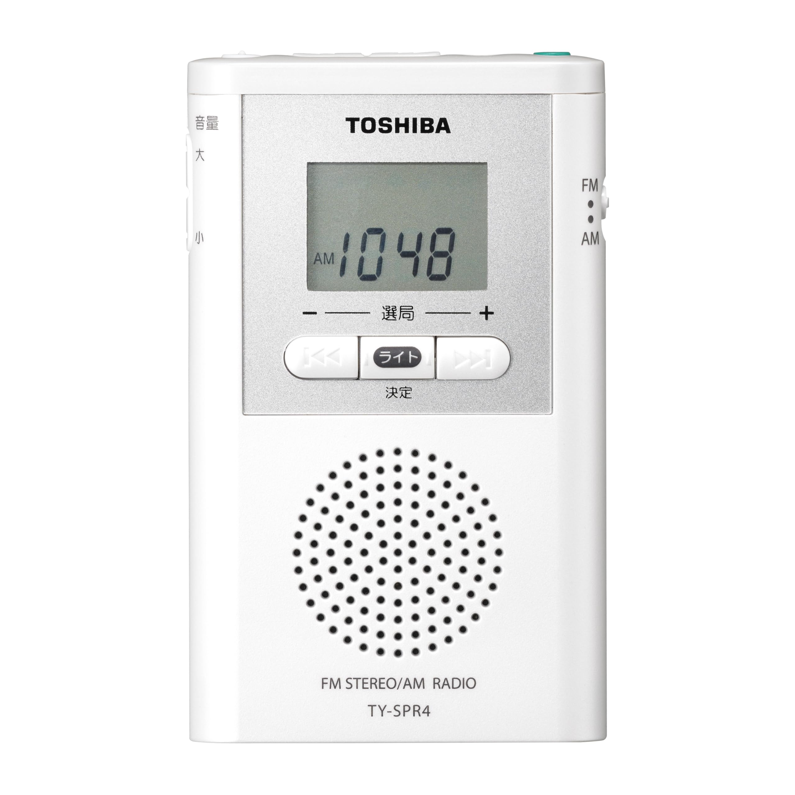 Amazon.co.jp: TOSHIBA (東芝) ラジオ TY-SPR4(W) 名刺サイズ