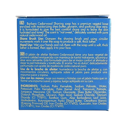 Miniatura 3 de Barbero Grooming Jabón de afeitar de manteca de karité vegetal de madera de cedro 198oz paquete de 12