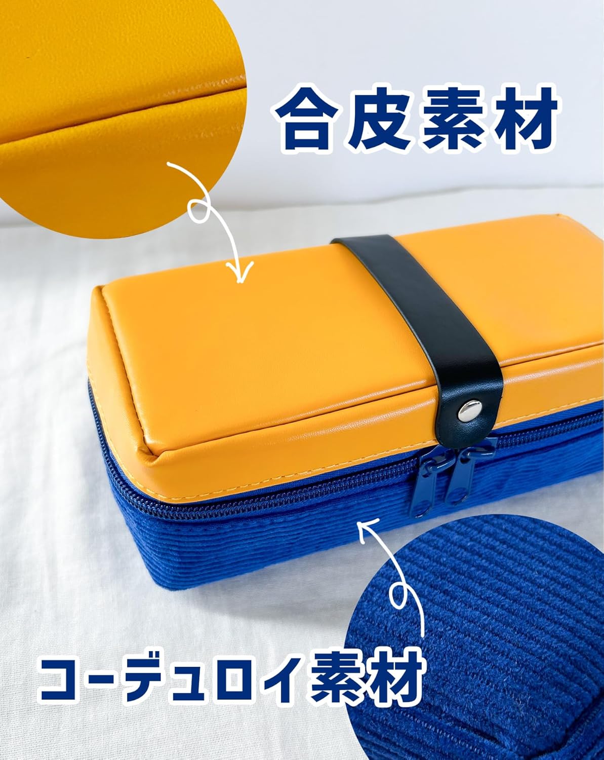 [オパビニア] 黒板消し型 ペンケース ポーチ 小物入れ