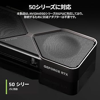 Amazon | CORSAIR HX1200i 2025モデル PC電源ユニット 1200W