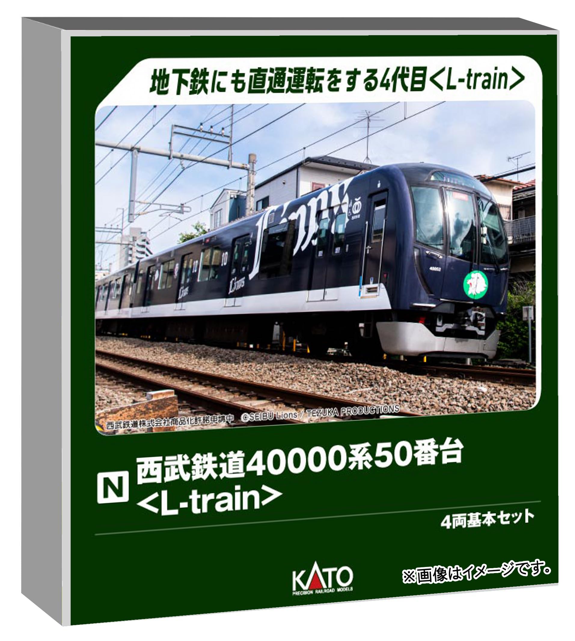 KATO 10-2157 N-Gauge Seibu 40000 Series L-Train 4-Car Basic Set 2025