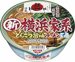 Amazon.co.jp: 日清 麺 NIPPON 横浜家系とんこつ醤油ラーメン