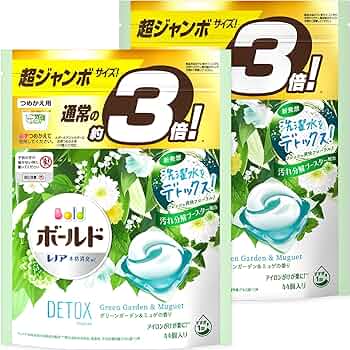 Amazon | 【まとめ買い】 ボールド 洗濯洗剤 ジェルボール 3D