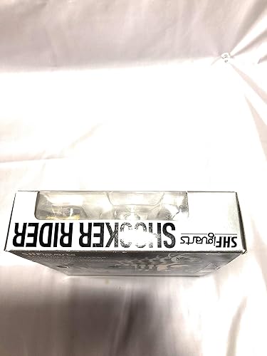 Miniatura 4 de S.H. Figuarts - Enmascarado Rider El Próximo Jinete Shocker de Bandai