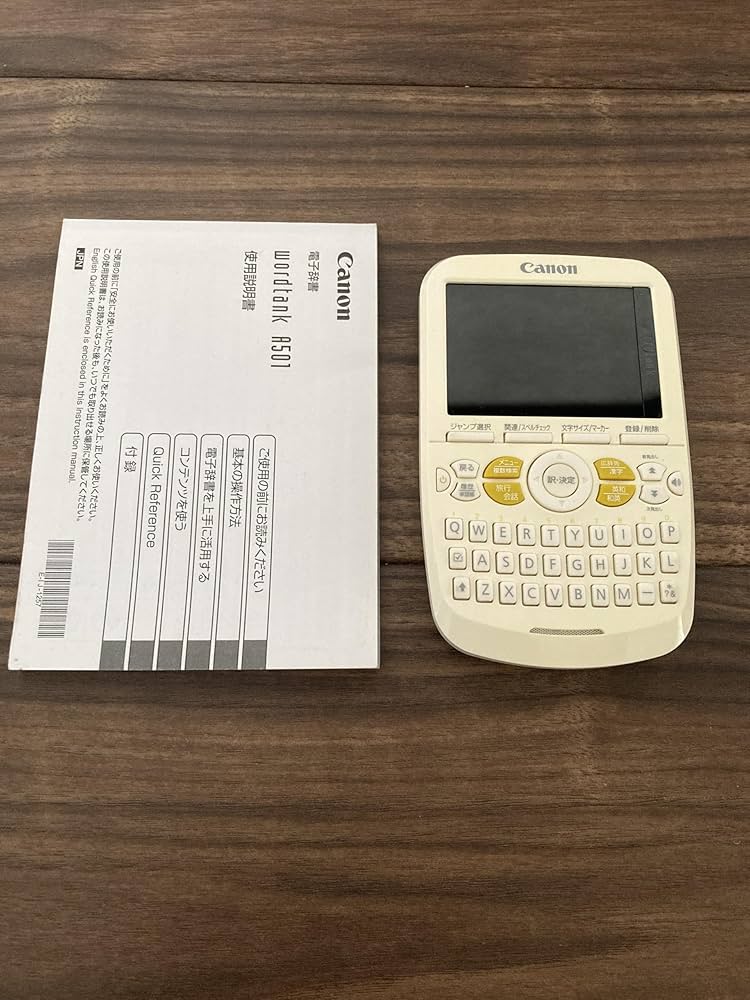 語学・辞書・学習参考書 conan 語学・辞書・学習参考書 conan