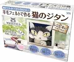羊毛フェルト　猫 『ジュン様』専用ページ 羊毛フェルト 猫 『ジュン様』専用ページ 羊毛フェルト ロシアン