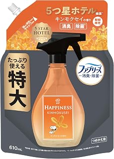 【限时】Febreze 除臭・除菌 衣服・布制品用除臭剂 Lenor Happiness 金木犀香味 替换装 610ml