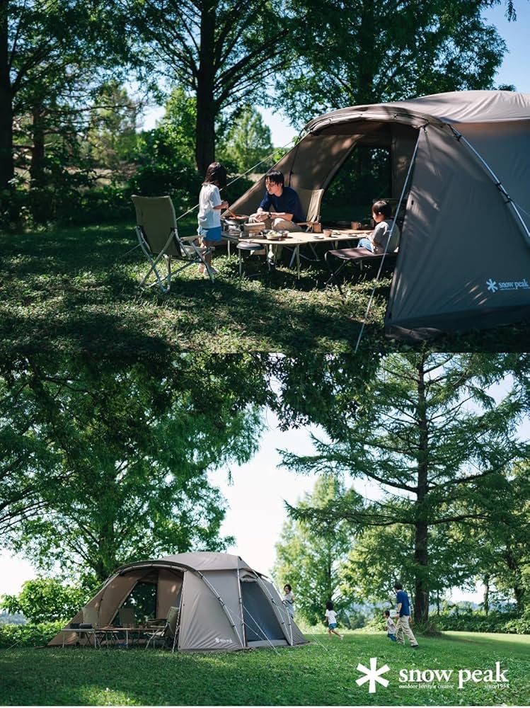 Amazon.co.jp: Snow Peak TP-259 Land Nest Shelter Tent