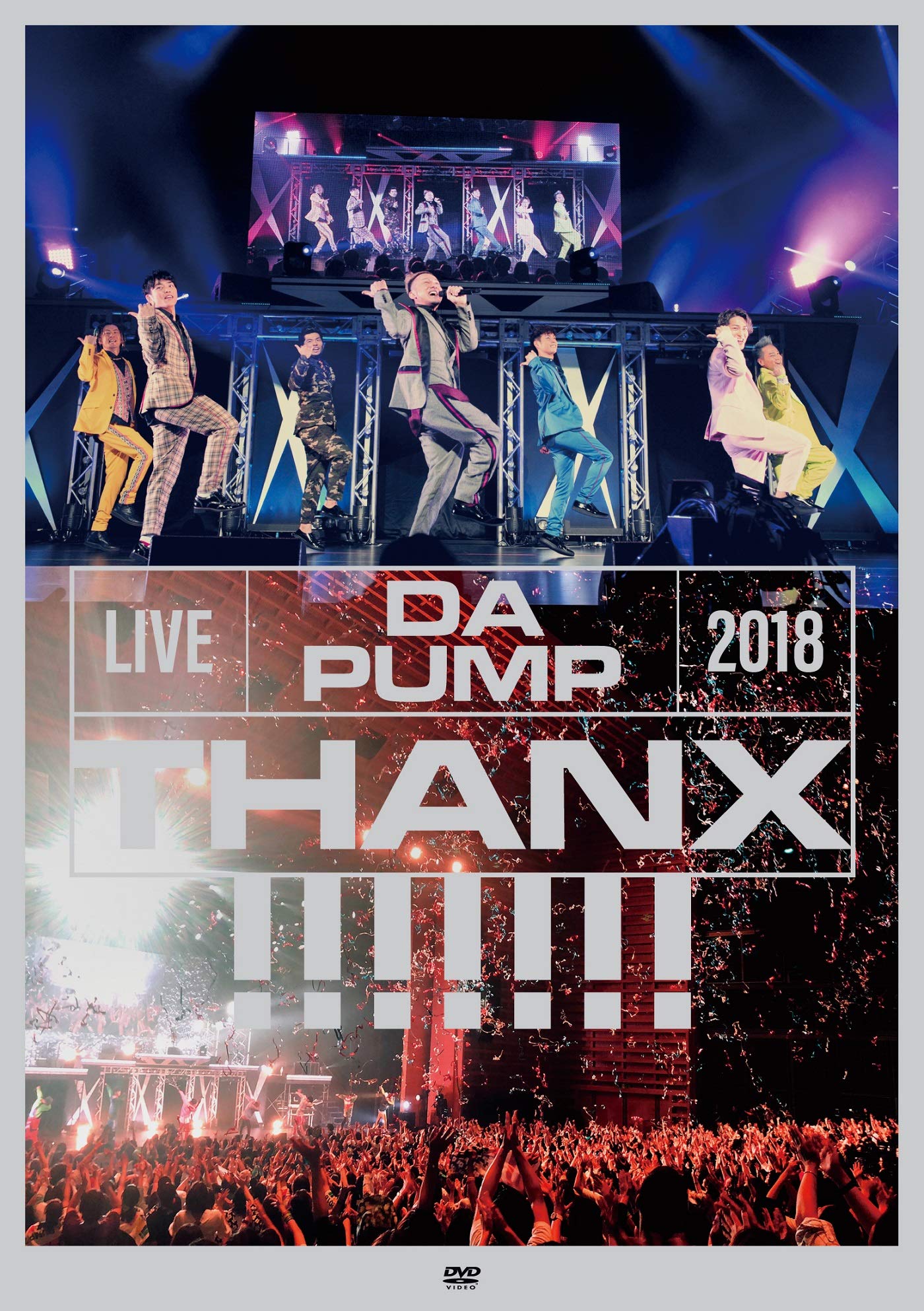 Amazon.co.jp: LIVE DA PUMP 2018 THANX!!!!!!! at 東京国際フォーラム