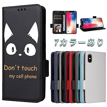 iPhone 8 64G シルバー 手帳型ケース付き　バッテリー100% iPhone 8 64G シルバー 手帳型ケース付き バッテリー100% iPhone