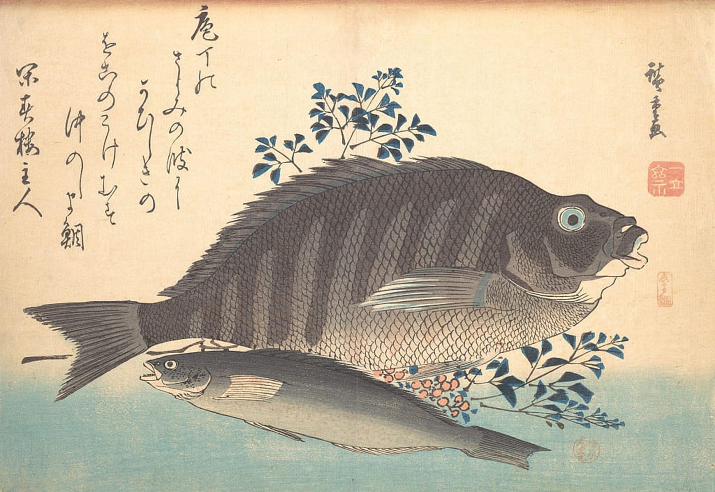 Affiche Toile Hiroshige Uozukushi - Impression Estampe Poissons Ainame - 5