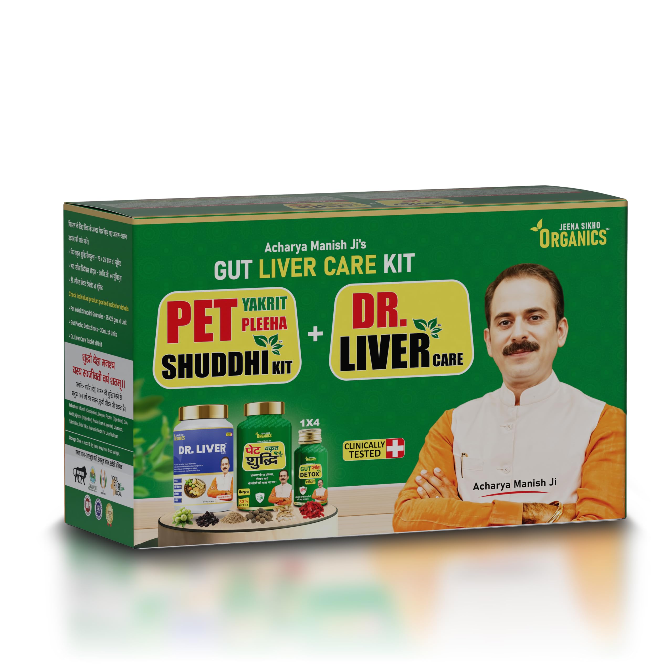 Gut Liver Care Kit | Herbal Detox & Liver Wellness Combo-image-16