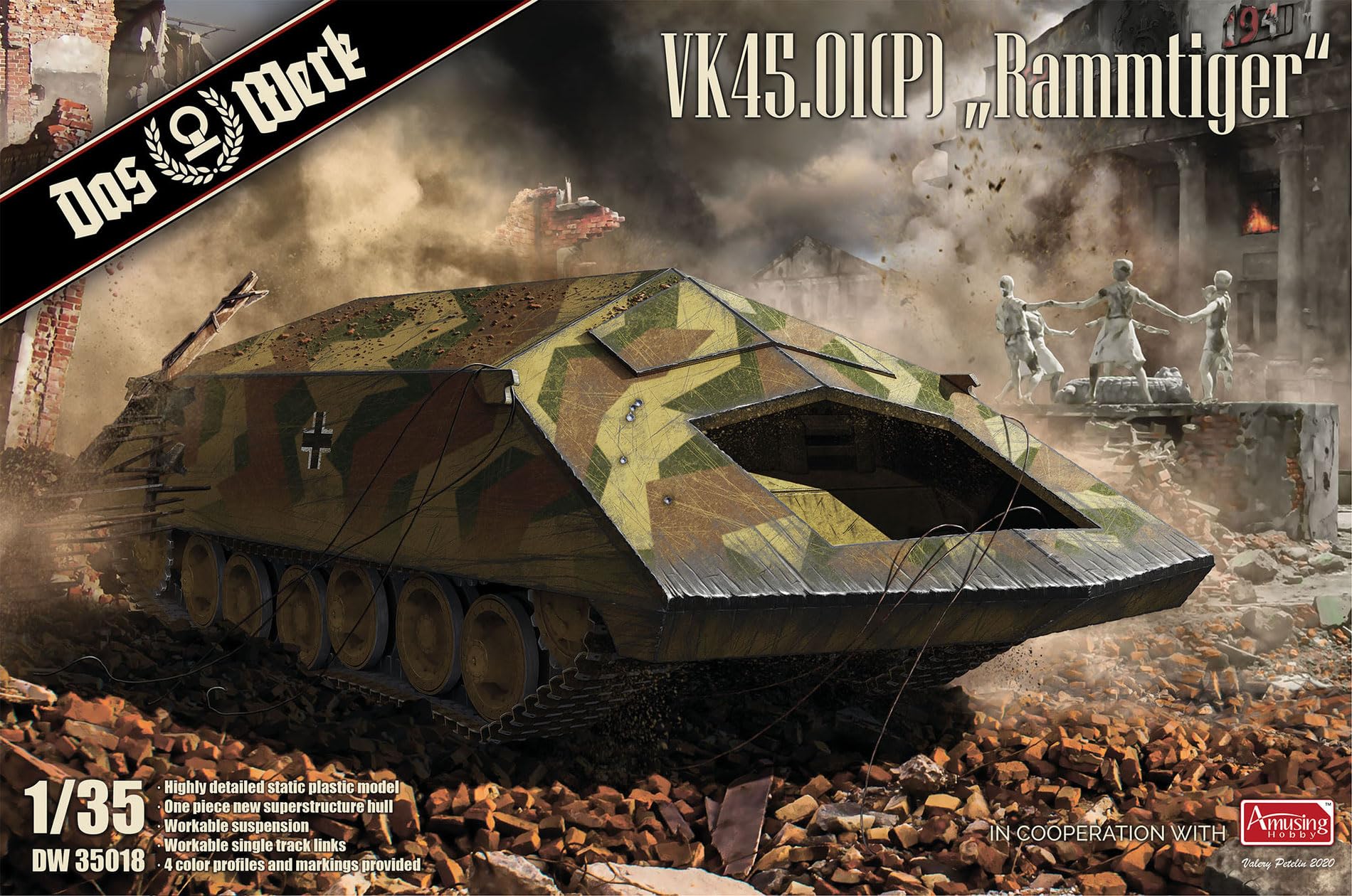 Amazon | ダス・ヴェルク 1/35 ドイツ陸軍 VK45.01(P) ラムティーガー