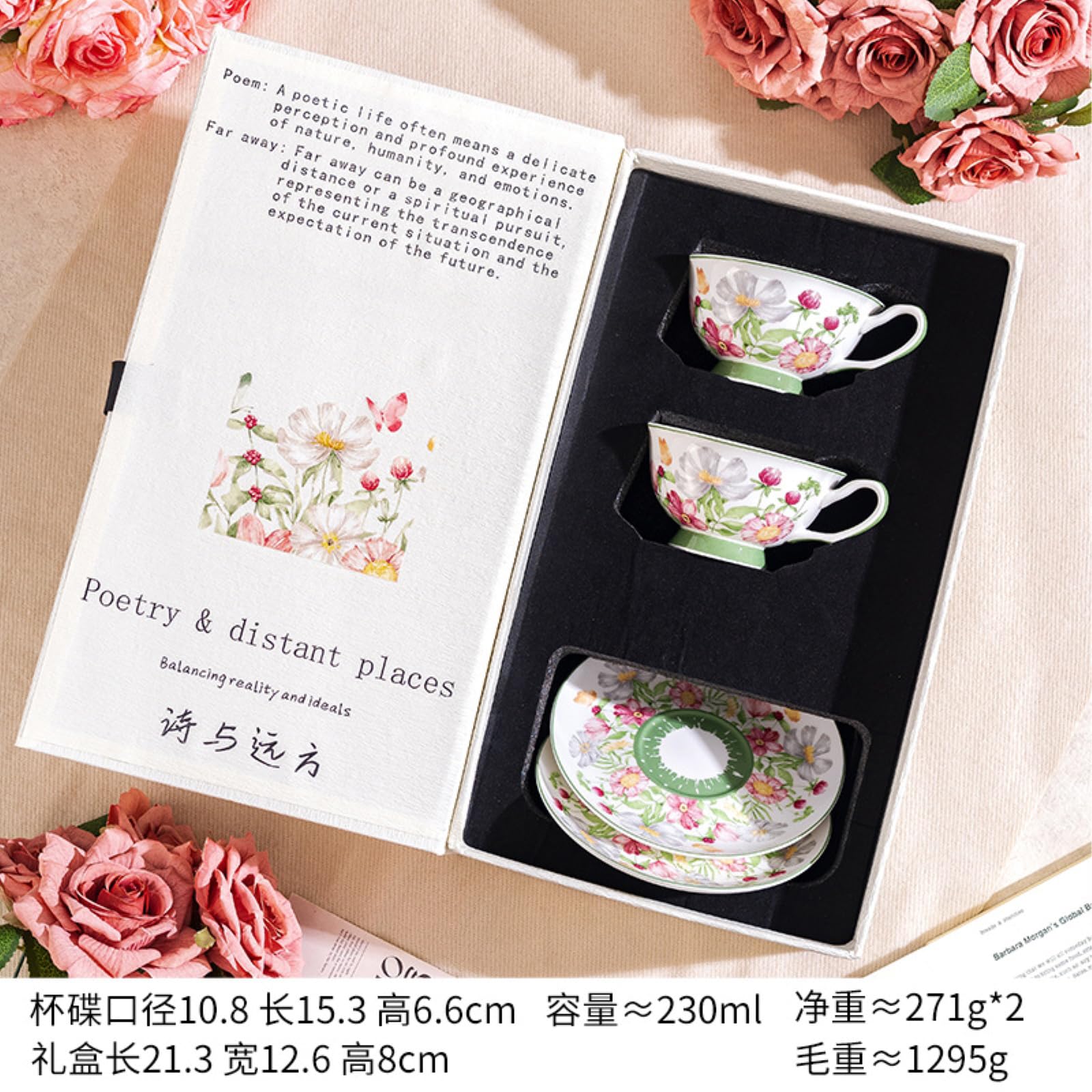 Zestaw ceramicznych filiżanek i spodków, 236 ml, porcelana kostna, kwiatowy styl retro, kawa i herbata, zestaw 2 szt