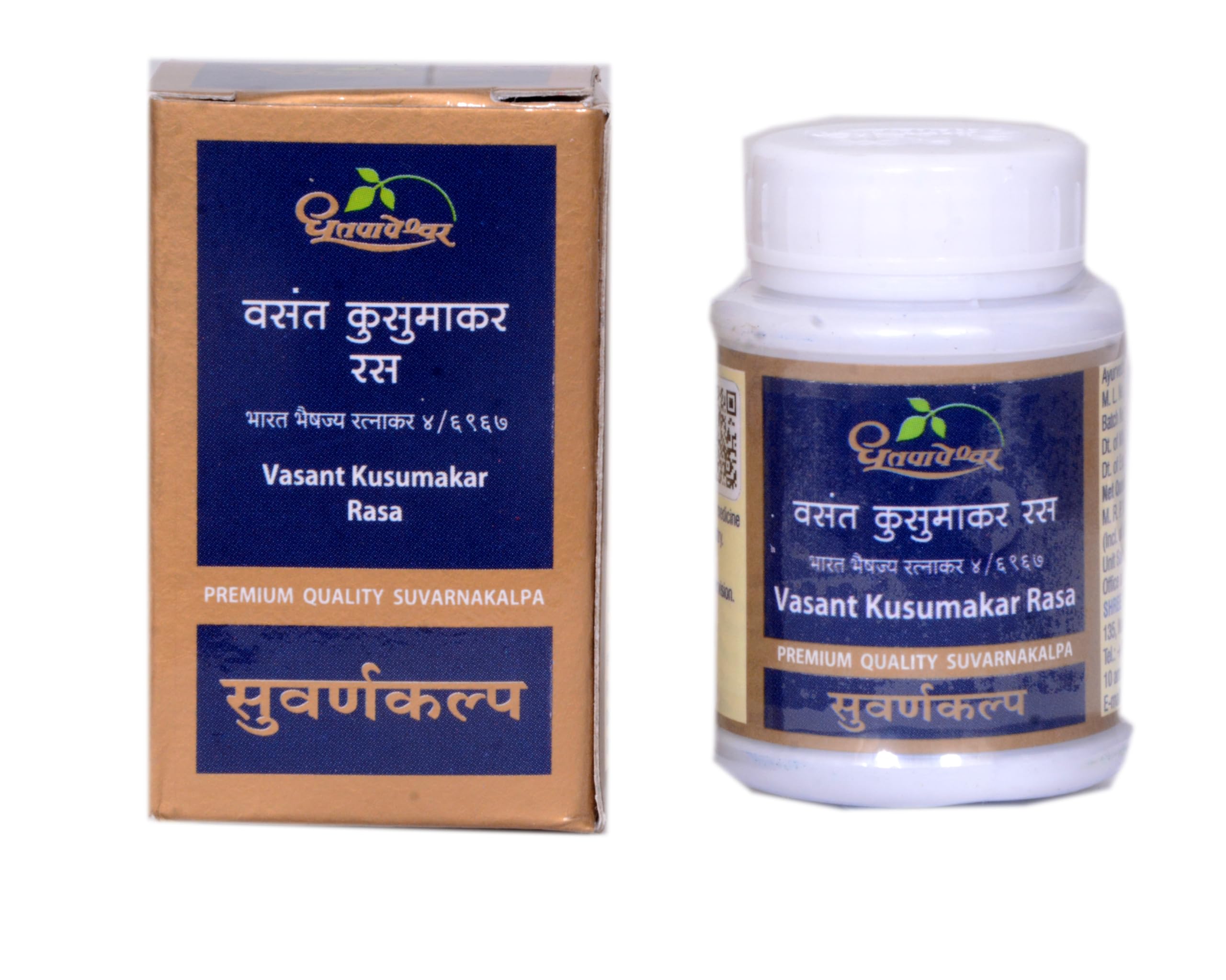 See full amazon price history chart for Dhoot.Papeshwar Vasant Kusumakar Ras (Suvarnakapla, Shastrokta)(60 Tablets) Premimum Quantity suvarnakalpa Dhoot.Papeshwar Vasant Kusumakar Ras (Suvarnakapla, Shastrokta)(60 Tablets) Premimum Quantity suvarnakalpa (B0BYV71M7D) Amazon Price History, Amazon Price Tracker