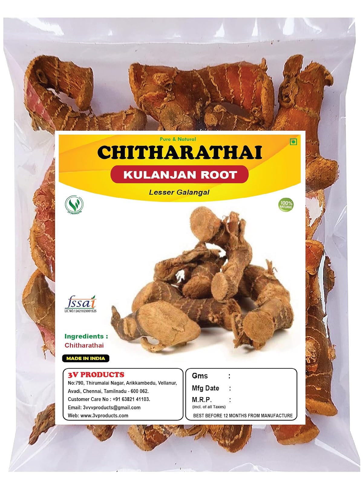 3V PRODUCTS Natural Chitharathai Root - Pack of 2x50g - Kulanjan | Alpinia