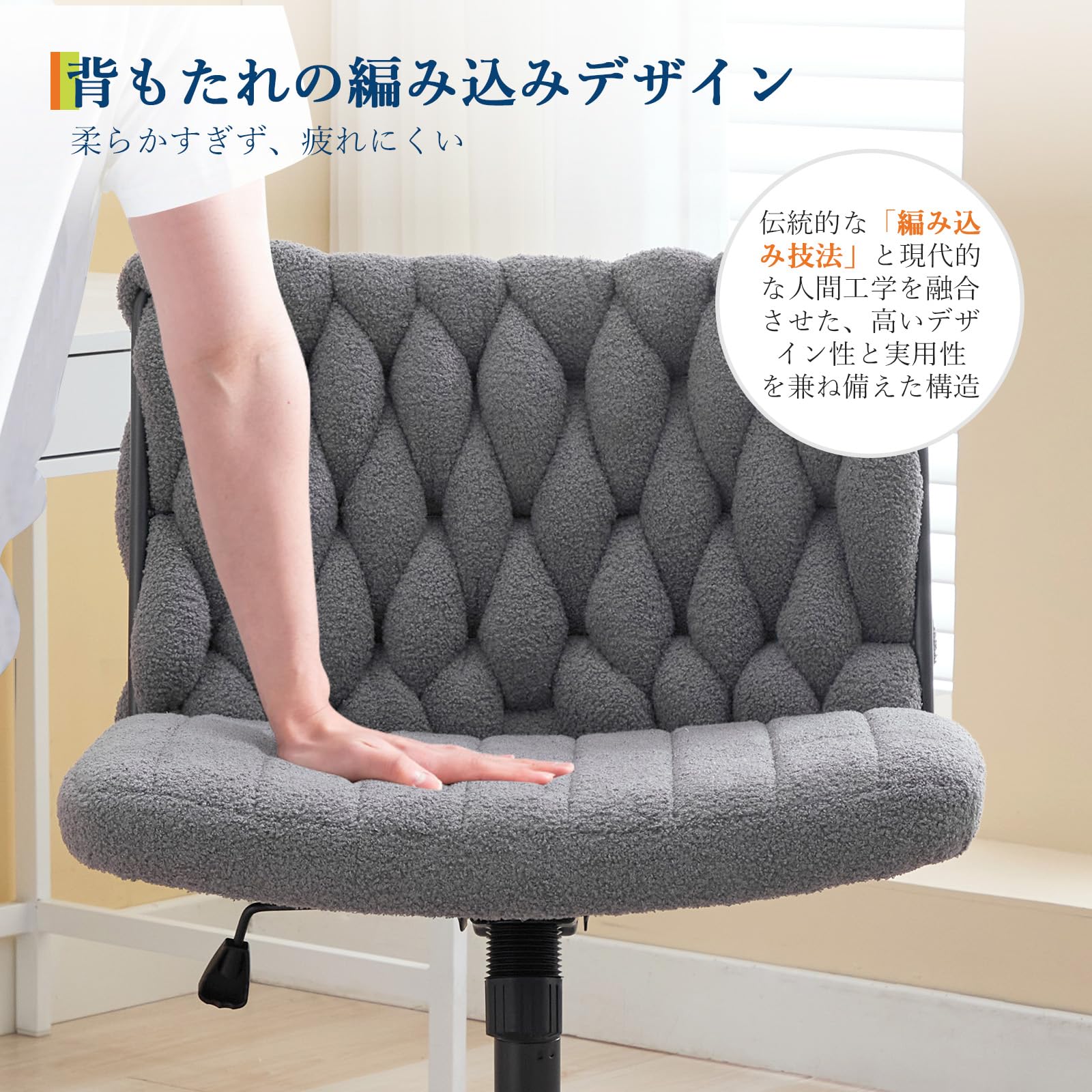 Amazon | オフィスチェア デスクチェア あぐら椅子 座面広い 幅66cm 