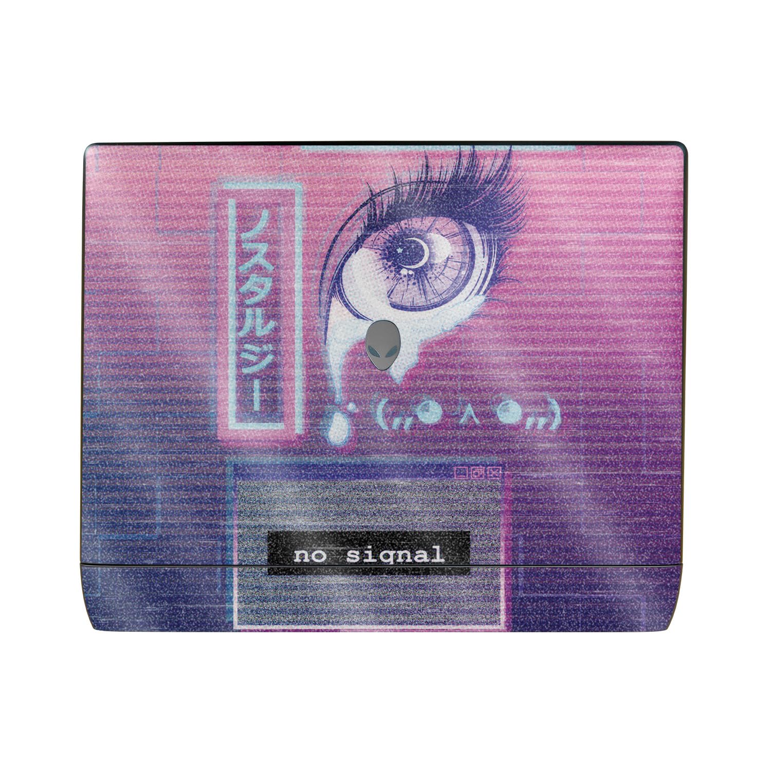 Glossy Glitter Laptop Skin Compatible with Alienware 16 Area-51 (2025) - Sad Nostalgia - Premium 3M Vinyl Protective Wrap Decal Cover - Easy to Apply | Crafted in The USA by MightySkins