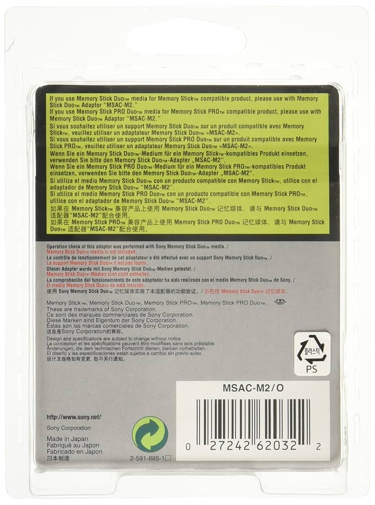 SONY - 【トマトちゃん専用】メモリースティック PRO デュオ 4GB 7個セット Amazon | ソニー(SONY) Sony メモリースティック PRO Duo 4GB