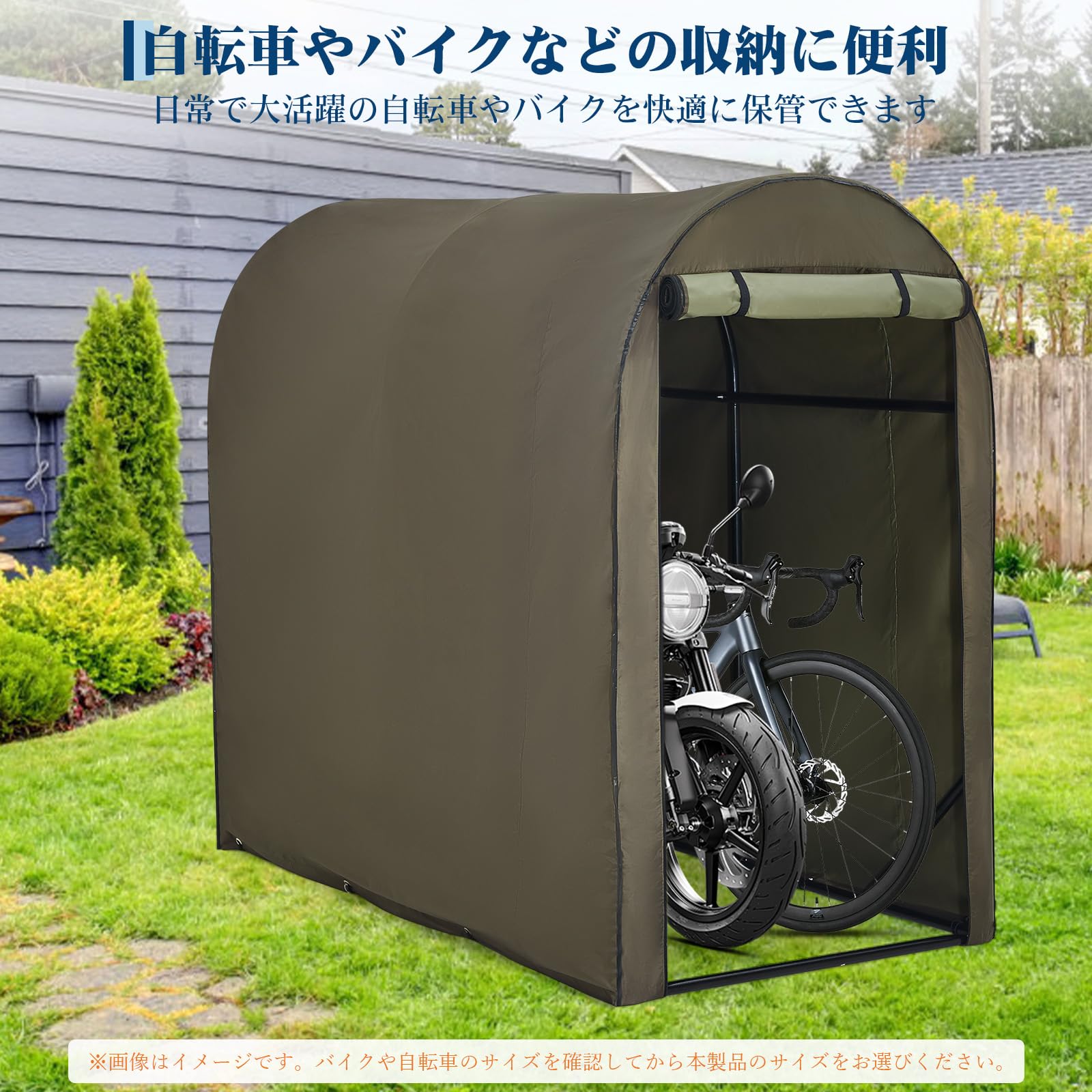 【数量限定】ガービー(Garvee) サイクルハウス ガレージ 頑丈 420D Amazon.co.jp: ガービー(Garvee) サイクルハウス ガレージ 420D 防水