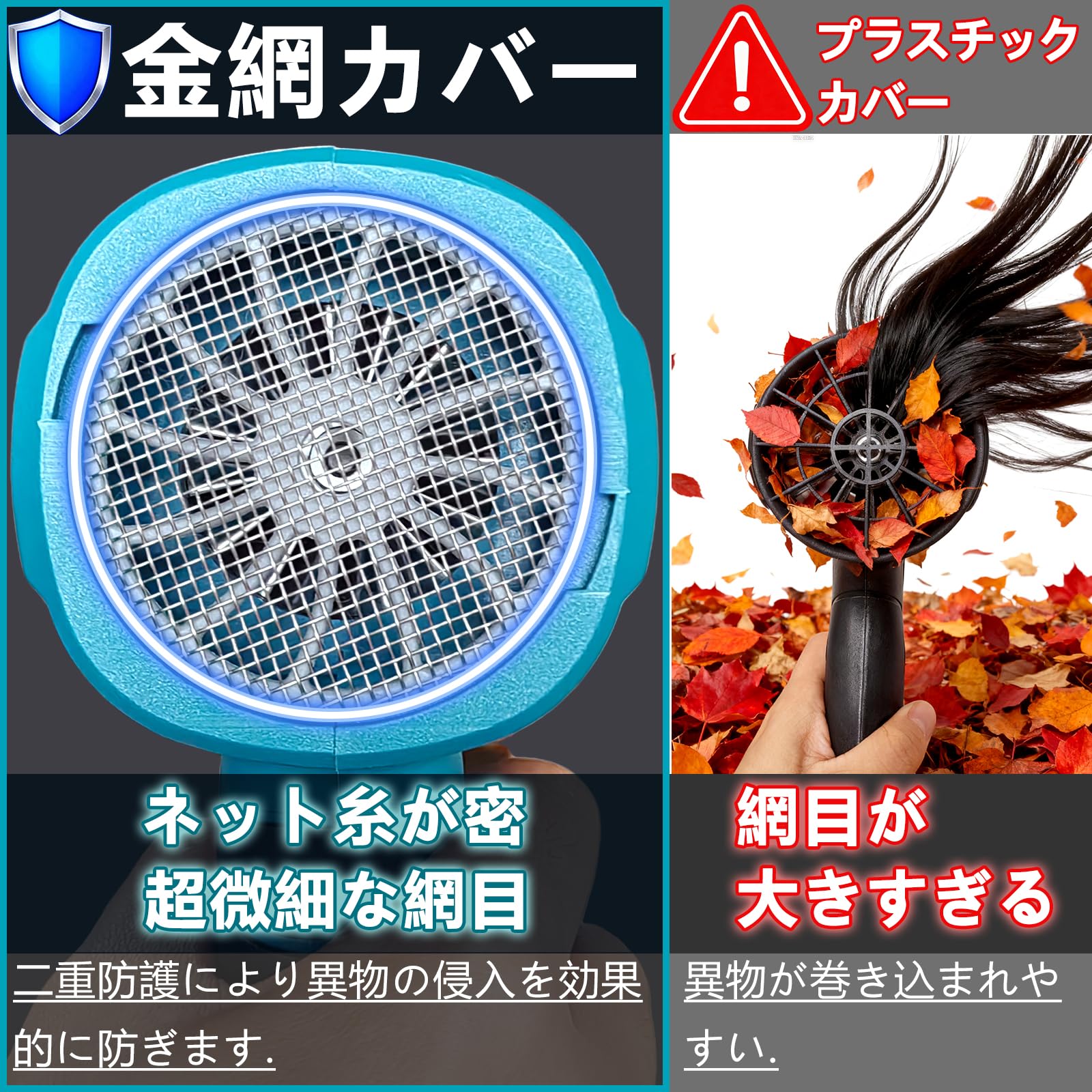Amazon.co.jp: ブロワー 强力 洗車 残量表示・LED照明付き 無段階変速