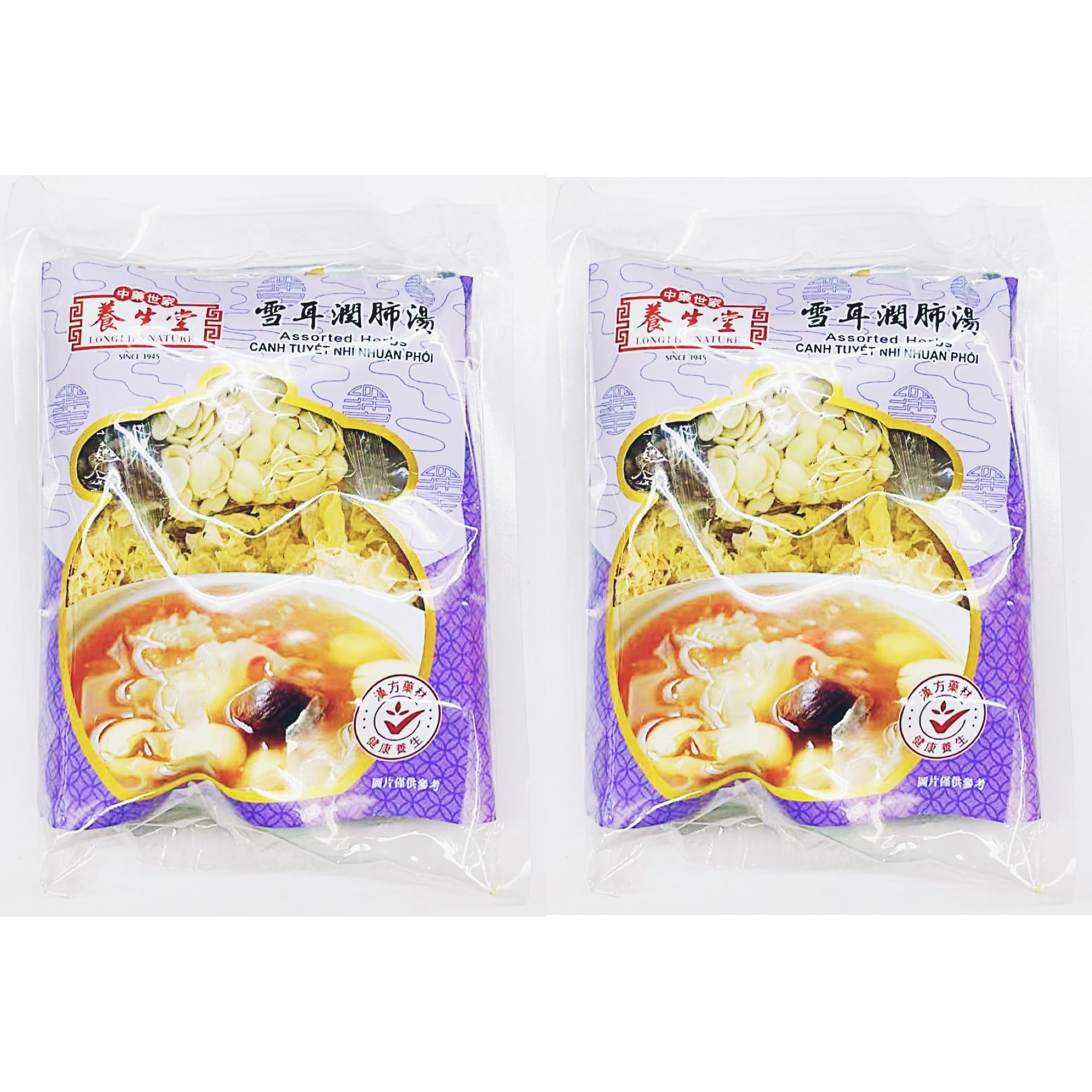 Amazon.com: Assorted Herbal Soup Mix, Traditional Chinese Style