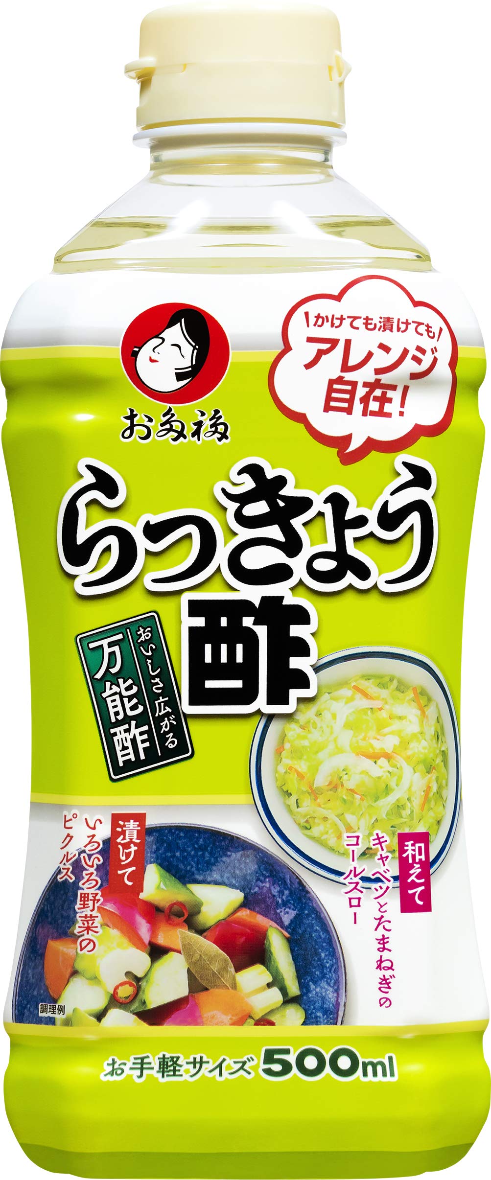 オタフク らっきょう 酢